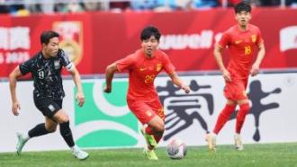 案例延伸