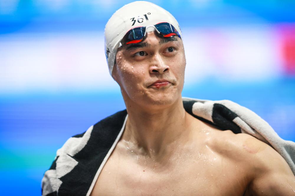 他们之间